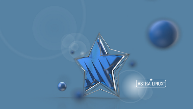 Astra Linux Special Edition - операционная система, которая заслуживает вашего внимания
