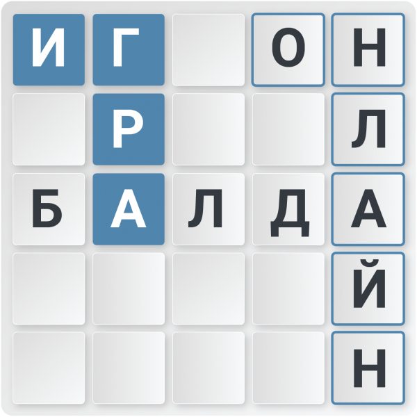 Игра Балда: вечная классика в мире слов и логики